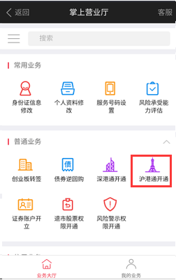 clip_image003.png clip_image003.png