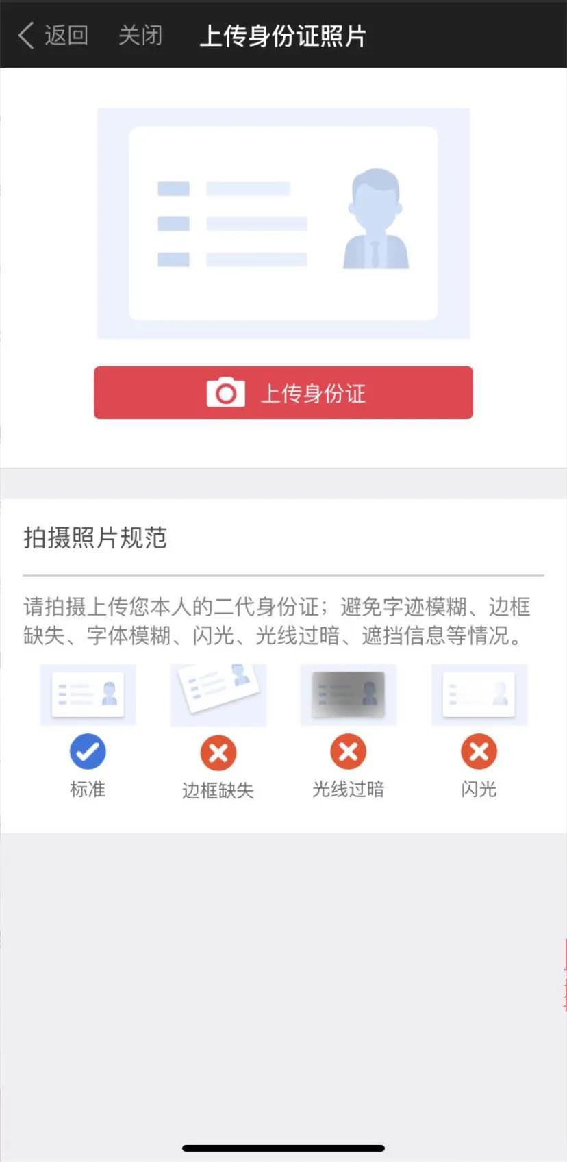 1586854937953040405.jpg 1586854937953040405.jpg