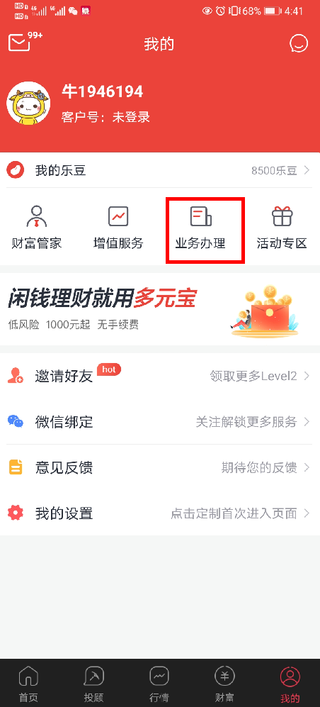 1619662003261083300.png 1619662003261083300.png