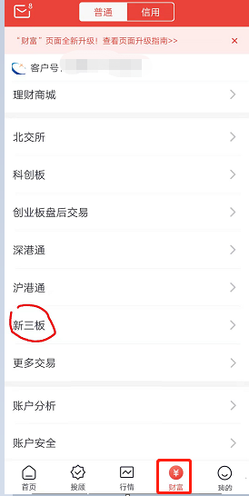 1637632405766045150.png 1637632405766045150.png