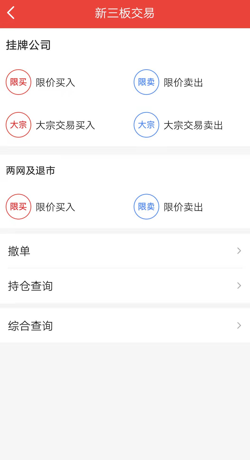 1637632468770076225.jpg 1637632443822097234.jpg