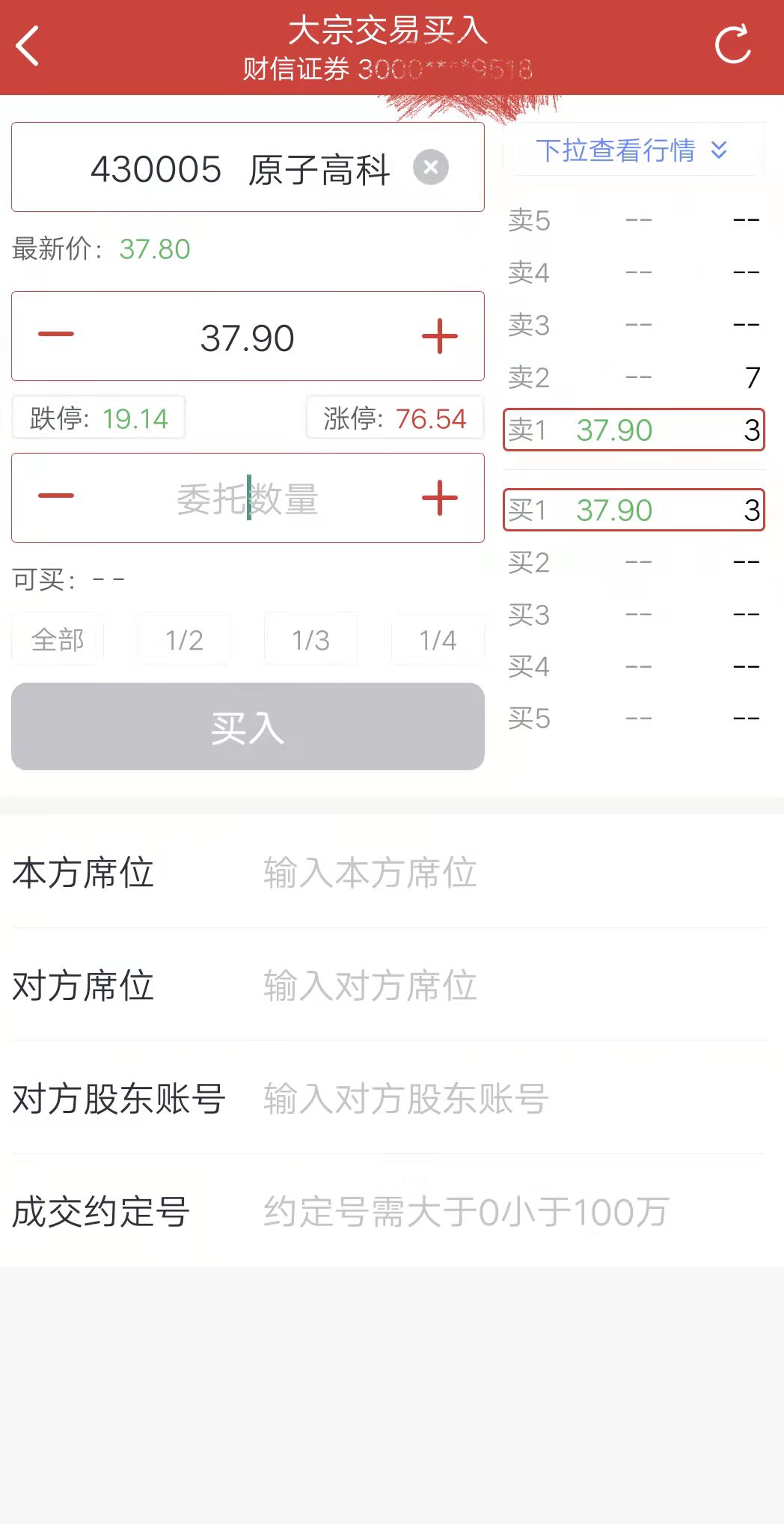 1637632526481025465.jpg 1637632526481025465.jpg