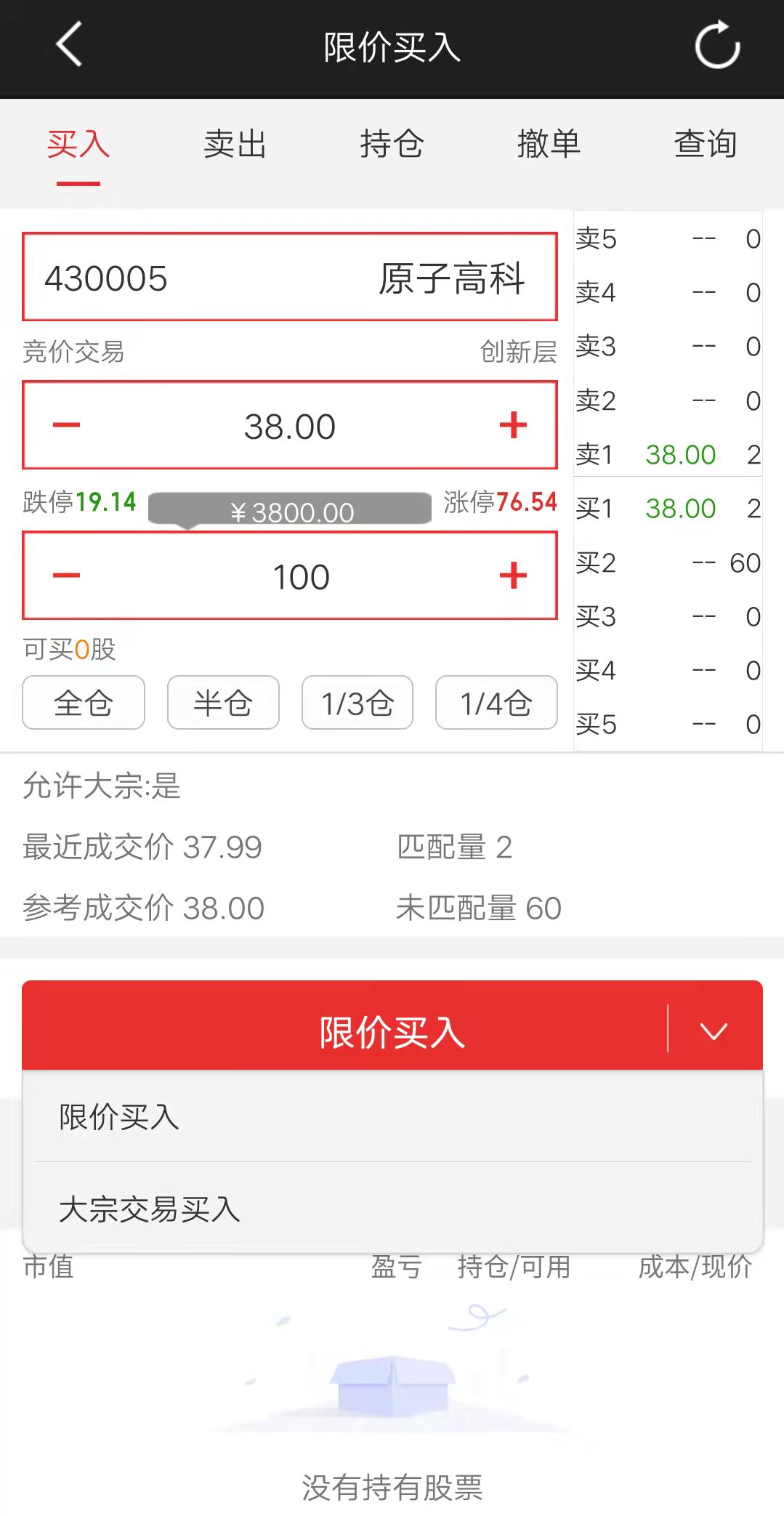 1637632631895063437.jpg 1637632631895063437.jpg