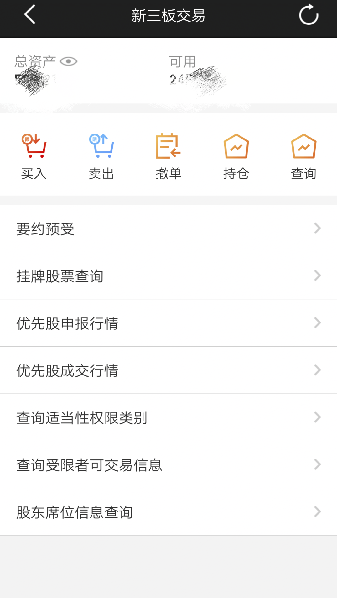 1637632631977050980.png 1637632631977050980.png