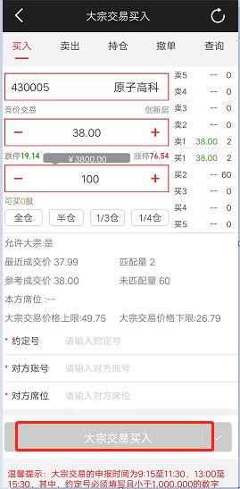 1637633475810094116.png 1637633475810094116.png