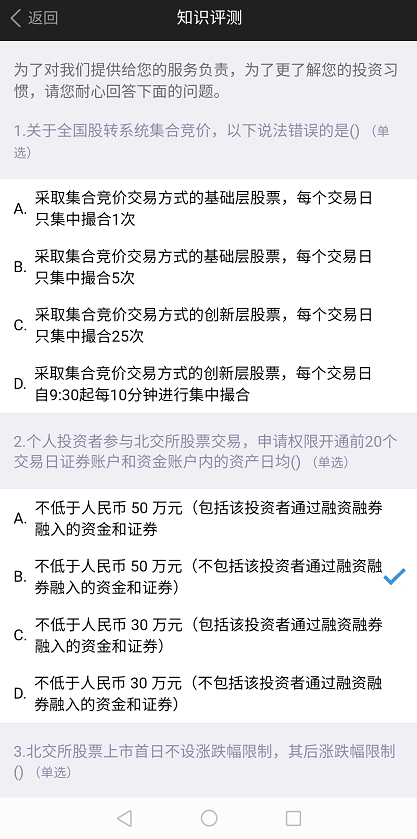 1637891670953048645.png 1637891670953048645.png