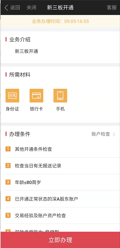 1637894054123015376.png 1637894054123015376.png