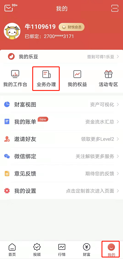 1637894054137059997.png 1637894054137059997.png