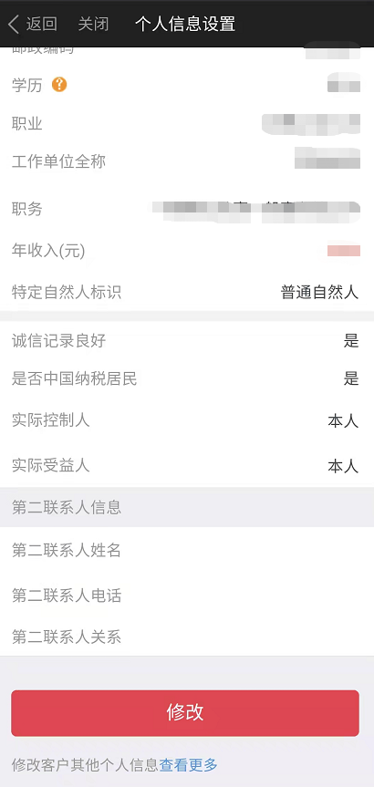 1641969986464080160.png 1641969986464080160.png