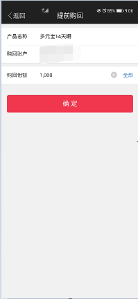 1642658708466016556.png 1642658708466016556.png